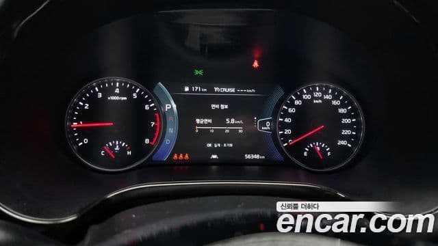 Kia Seltos Prestige, 2023 8