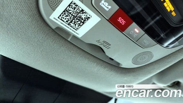 Kia Seltos Prestige, 2023 13