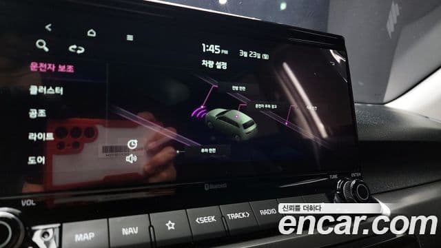 Kia Seltos Prestige, 2023 16