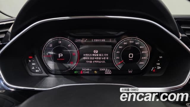 Audi Q3 (F3) 35 TDI Sportback, 2023 8