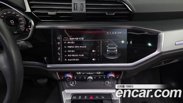 Audi Q3 (F3) 35 TDI Sportback, 2023 15