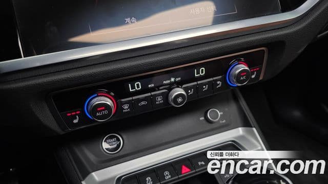 Audi Q3 (F3) 35 TDI Sportback, 2023 19