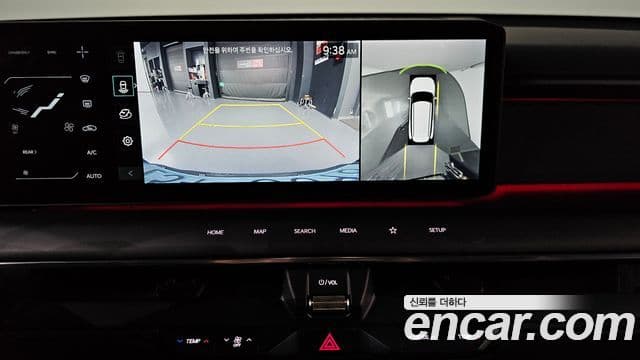 Kia EV9 Earth, 2024 15