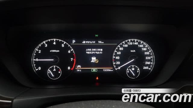 Genesis EQ900 Premium Luxury, 2018 8