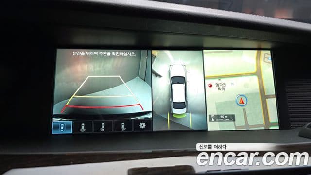 Genesis EQ900 Premium Luxury, 2018 15