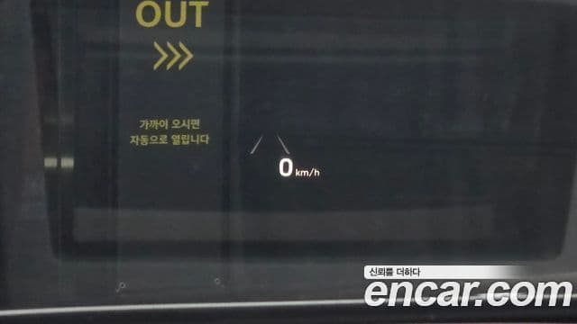 Genesis EQ900 Premium Luxury, 2018 18