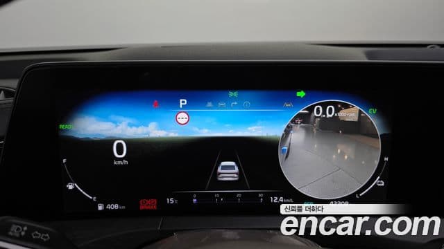 Kia K8 гибрид Signature, 2023 8