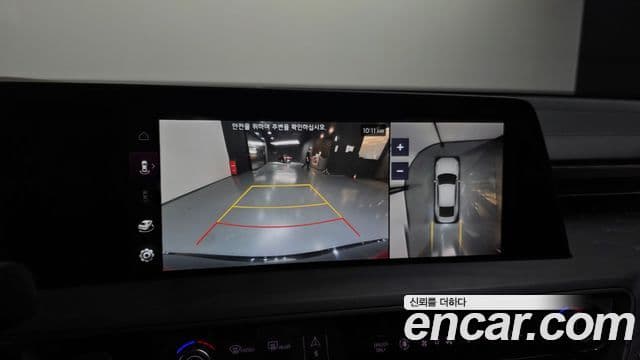 Kia K8 гибрид Signature, 2023 15