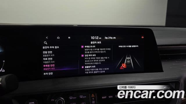 Kia K8 гибрид Signature, 2023 16