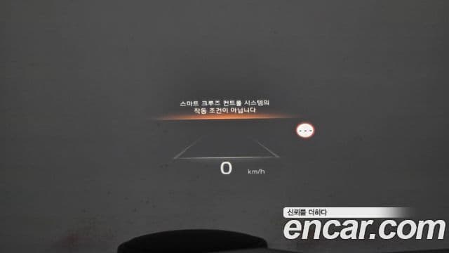 Kia K8 гибрид Signature, 2023 17