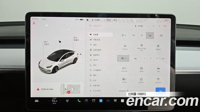 Tesla модель 3 Long Range AWD, 2021 16