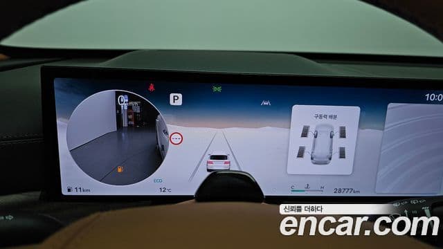 Genesis GV80, 2024 8