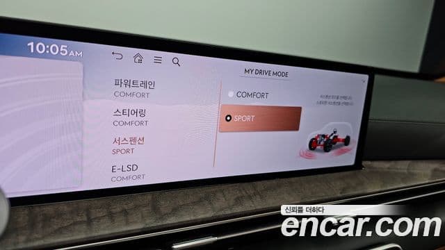 Genesis GV80, 2024 18