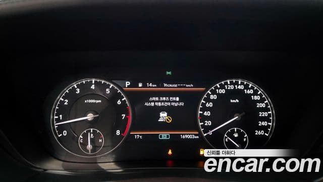 Genesis G90 Prestige, 2019 8