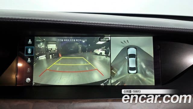 Genesis G90 Prestige, 2019 15