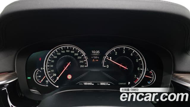 BMW 5시리즈 (G30) 530i M Sport Plus, 2018 8