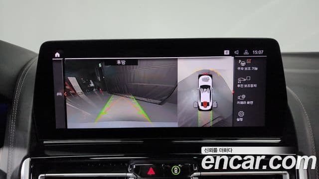 BMW 8시리즈 (G15) M850i xDrive Gran Coupe, 2023 15