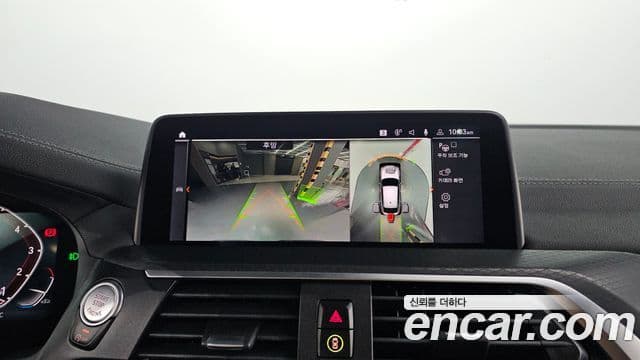 BMW X4 (G02) xDrive20i M Sport X онлайн Exclusive Edition, 2021 13