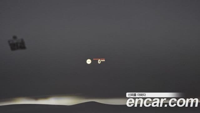 BMW X4 (G02) xDrive20i M Sport X онлайн Exclusive Edition, 2021 15