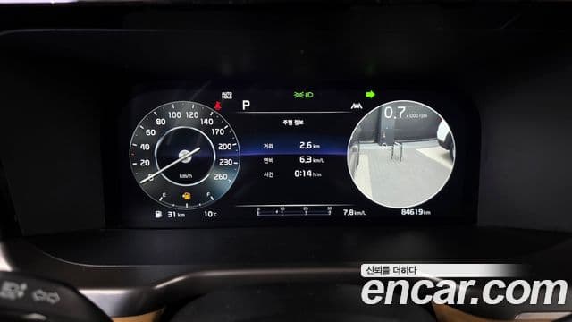 Kia Sorento 4세대 Noblesse, 2023 8