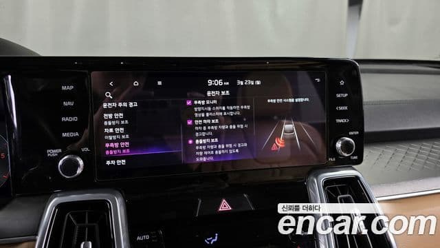 Kia Sorento 4세대 Noblesse, 2023 15