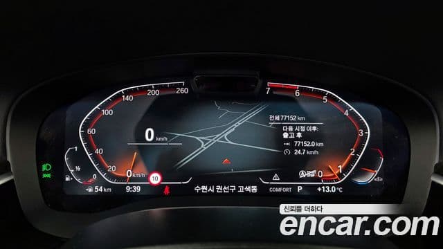 BMW 5시리즈 (G30) 520i M Sport, 2021 8