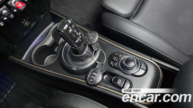 Mini Cooper Countryman 2세대, 2023 9