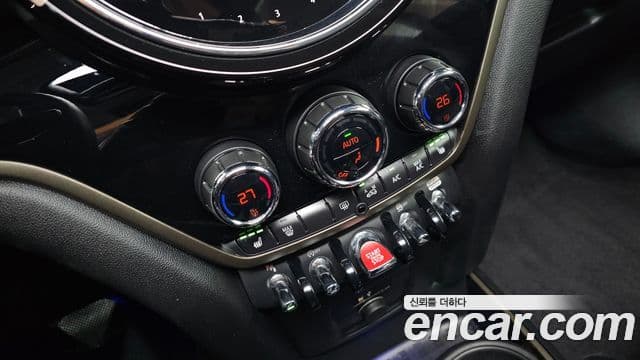 Mini Cooper Countryman 2세대, 2023 17