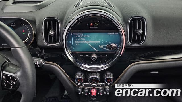 Mini Cooper Countryman 2세대, 2023 19