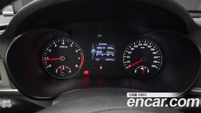 Kia K5 2세대 Prestige, 2017 8