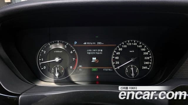 Genesis EQ900 Prestige, 2017 8