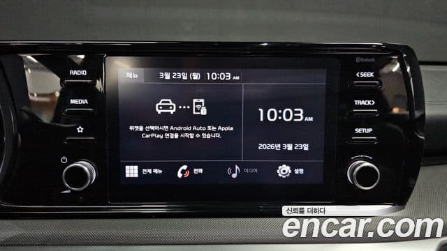 Kia K5 3세대 Standard, 2022 17