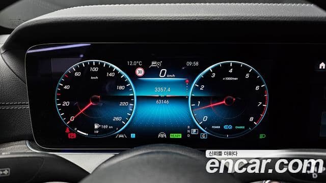 Mercedes-Benz E-класс W213 AMG Line, 2022 8