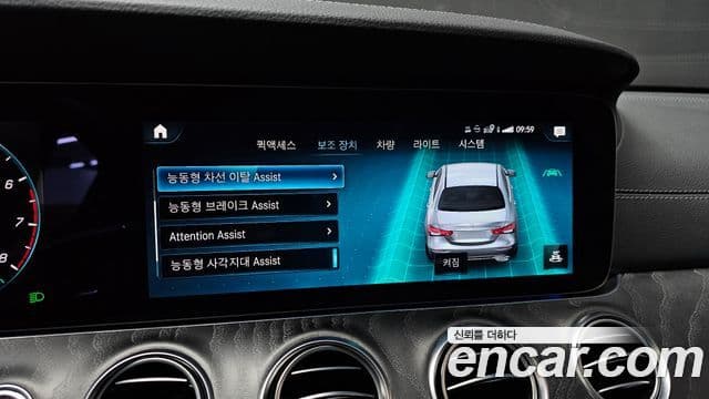 Mercedes-Benz E-класс W213 AMG Line, 2022 16