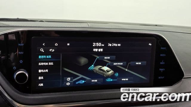 Hyundai Sonata (DN8) Premium Plus, 2022 17