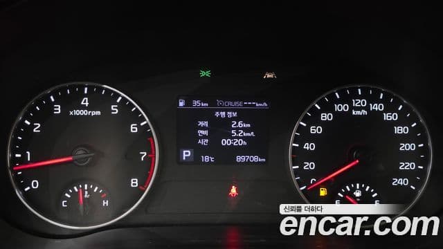 Kia Seltos Noblesse, 2020 8