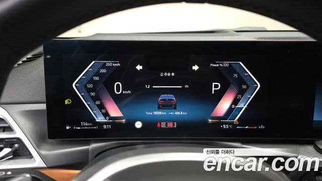 BMW 3시리즈 (G20) 320i M Sport, 2025 8