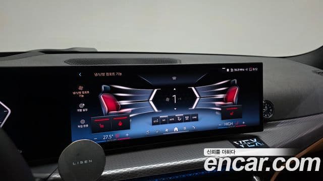 BMW 3시리즈 (G20) 320i M Sport, 2025 17