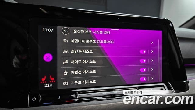 Volkswagen Гольф 8세대 Prestige, 2022 19