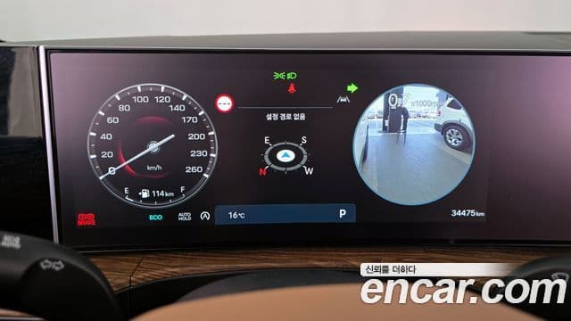 Hyundai Santa Fe (MX5) Calligraphy, 2024 8