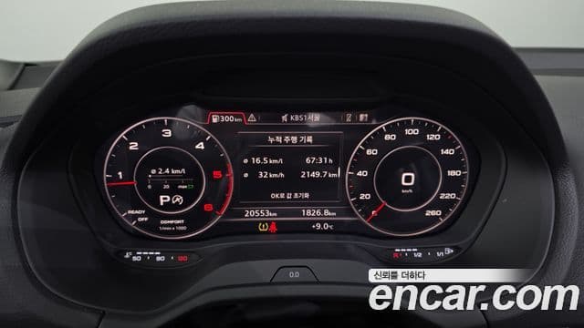 Audi Q2 Premium, 2023 7