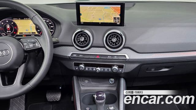 Audi Q2 Premium, 2023 8