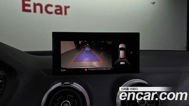 Audi Q2 Premium, 2023 9