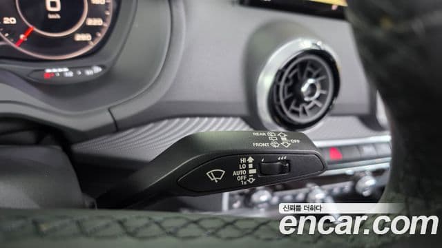 Audi Q2 Premium, 2023 12