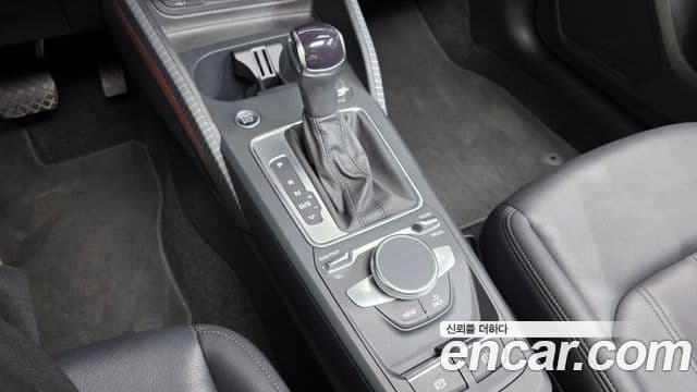 Audi Q2 Premium, 2023 13