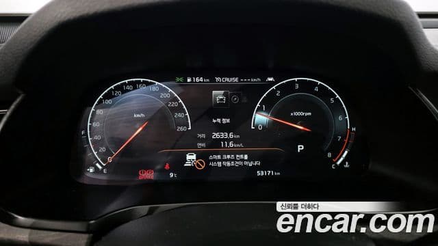 Kia K7 Premier 2.5 GDI X Edition, 2020 8