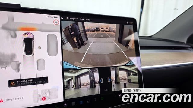 Tesla модель Y, 2023 15