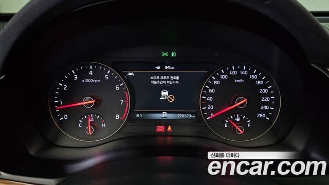 Kia All New K7 Special, 2016 8