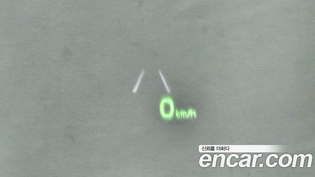 Kia All New K7 Special, 2016 17