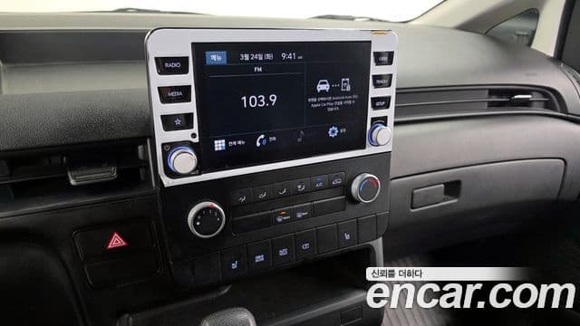 Hyundai Staria Smart, 2022 14